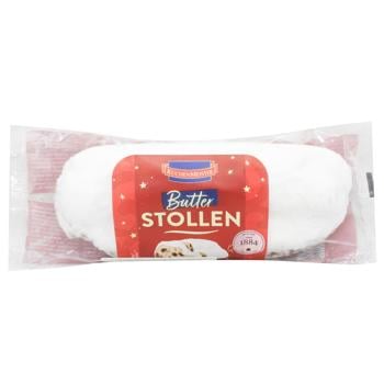 KuchenMeister Christmas Stollen Creamy Pie 500g - buy, prices for Supermarket "Kharkiv" - photo 1