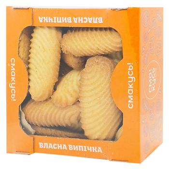 Печиво Кураб'є 450г - купити, ціни на Чудо Маркет - фото 1