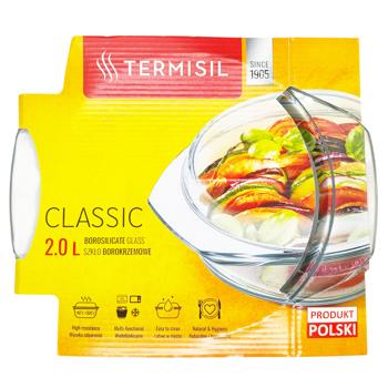 Termisil Classic Heat-Resistant Pot 2l - buy, prices for - photo 2