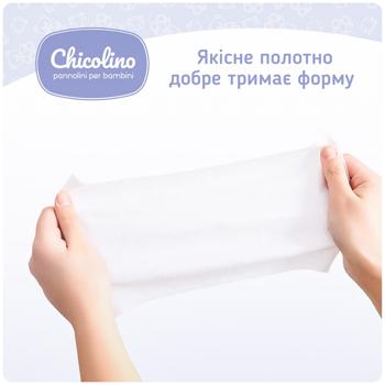 Chicolino Antibacterial Wet Wipes for Adults and Children 60pcs - buy, prices for Vostorg - photo 3