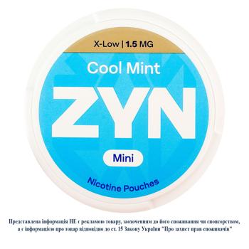 Паучі нікотиновмісні ZYN Cool Mint Mini 1.5мг 15шт