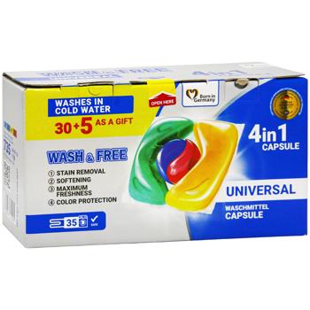 Капсулы для стирки Wash&Free 4в1 30+5шт - купить, цены на - фото 3