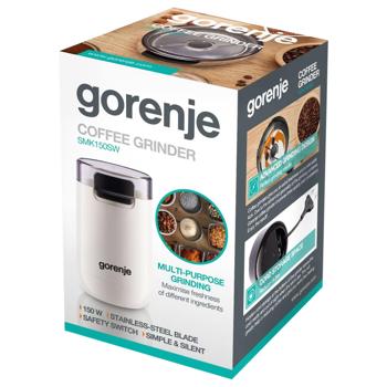 Gorenje SMK150SW Coffee Grinder