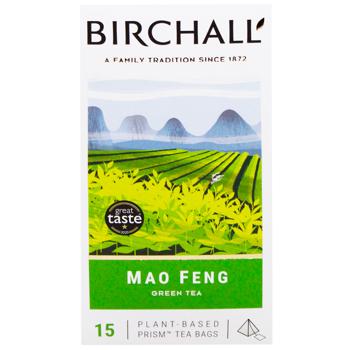 Tea Birchall - buy, prices for WINETIME - photo 3