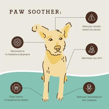 Бальзам для собак Natural Dog Company Paw Soother 4,25 мл - купити, ціни на MasterZoo - фото 2