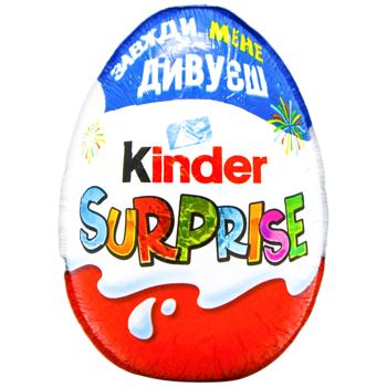 Яйце шоколадне Kinder Surprise 20г - купити, ціни на КОСМОС - фото 8