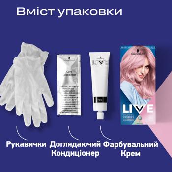 Live Ultra Brights Pretty Pastels P123 Pink Gold Hair Dye - buy, prices for Ideal - photo 4