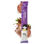 Smakyite Cocoa With Condensed Milk 35g
