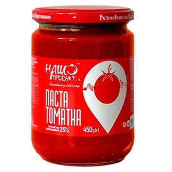 Tomato paste 450g - buy, prices for Ideal - photo 1