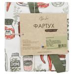 Home Line Spices Apron