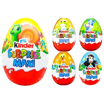 Kinder Surprise Maxi Chocolate Egg 100g