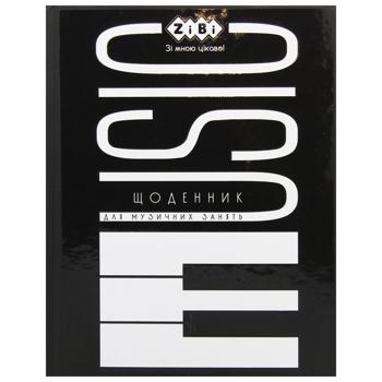 Щоденник Zibi Kids Line для музичної школи A5+ 48 аркушів