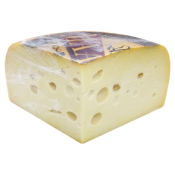 Amstelland Maasdam Cheese 45% - buy, prices for ULTRAMARKET - photo 2