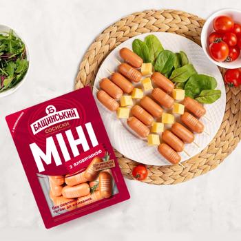 Bashchynskyy Mini Wieners with Beef High Grade 300g - buy, prices for Vostorg - photo 3