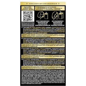 Syoss Oleo Intense 6-10 Dark Blond Hair Due 115ml - buy, prices for COSMOS - photo 3