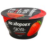 Йогурт На Здоров'я Skyr по-исландски с фруктовой начинкой клубника 1% 150г