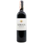 Mason Sichel Sirius Bordeaux Rouge Red Dry Wine 13.5% 0.75l