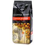 Rioba Origin Ethiopia Coffee Beans 500g