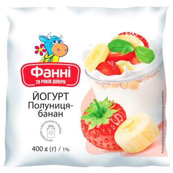 Йогурт Фанні полуниця-банан 1% 400г - купити, ціни на Ідеал - фото 1