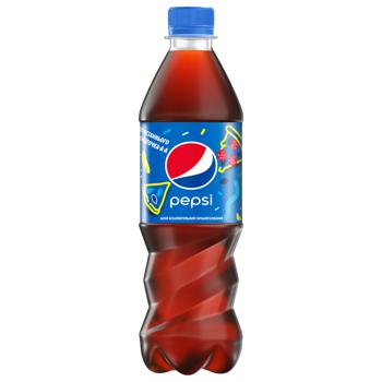 Pepsi Carbonated Drink 0.5l - buy, prices for - photo 14