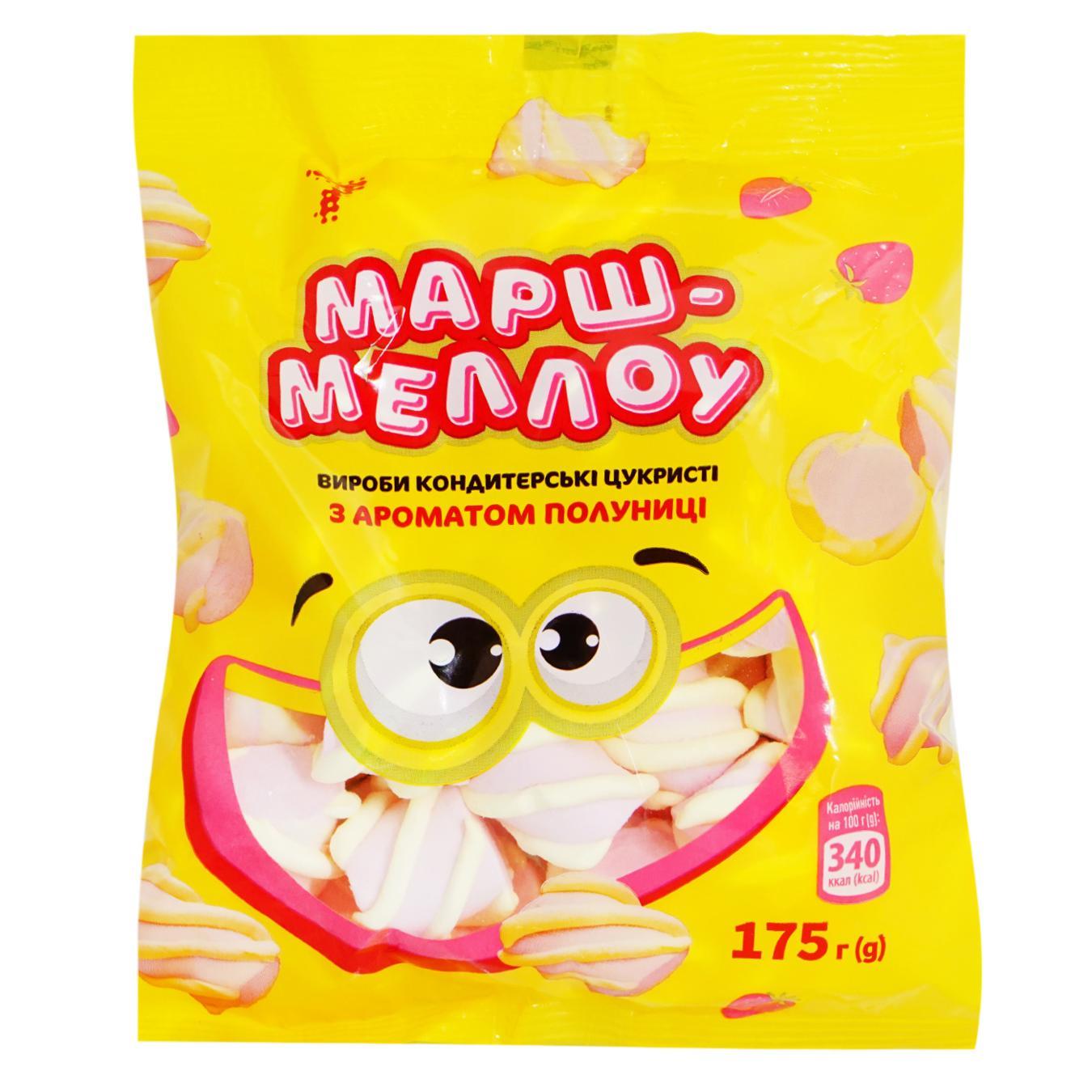 その他 Marshmallow Маршмелоу зефир Marshmallows Mallowmix 225 г TM Lakito Бельгия