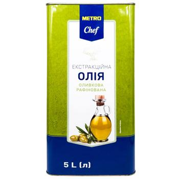 Metro Chef Refined Extra Virgin Olive Oil 5l - buy, prices for METRO - photo 2