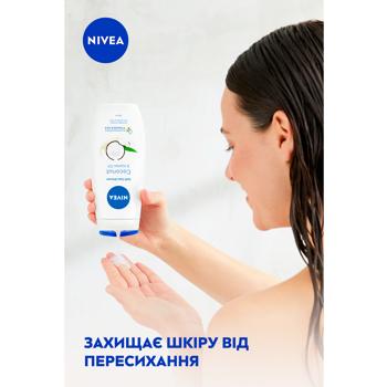 Гель-догляд для душу Nivea Кокос та олія жожоба 250мл - купити, ціни на - фото 3