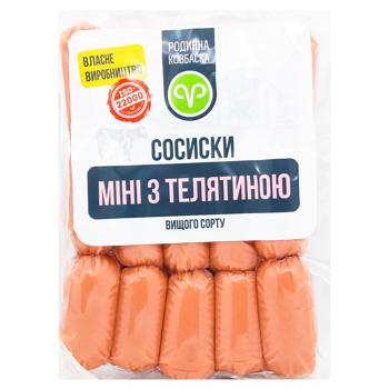 Rodynna Kovbaska Mini Sausages with Veal High Grade 330g - buy, prices for EKO Market - photo 1