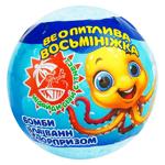 Бомбочка для ванн Аква Шайн Rainbow Любознательная осьминожка 100г