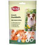 Trixie Denta Fun Dumbbell Delicacy for Brushing Teeth Dog Snack 100g