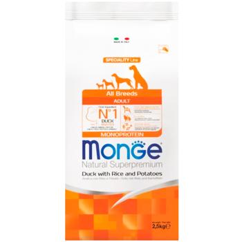 Корм сухий Monge Monoprotein з качкою, рисом та картоплею для собак всіх порід 2,5кг - купити, ціни на MasterZoo - фото 1