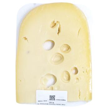 Сир Jacks Cheese Маасдам 45% - купити, ціни на КОСМОС - фото 1