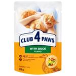 Корм влажный Club 4 Paws Premium с уткой для взрослых кошек 85г