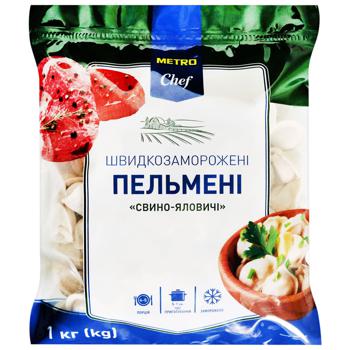 Пельмени Metro Chef свино-говяжьи 1кг - купить, цены на METRO - фото 1