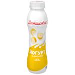 Йогурт Яготинський з бананом 1,5% 270г