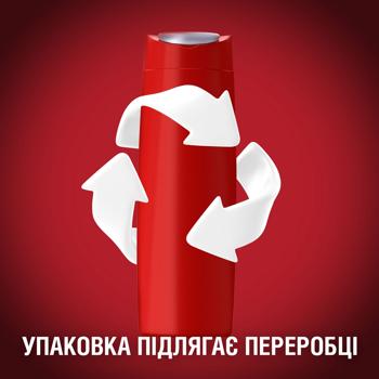 Гель для душа та шампунь Old Spice Bearglove 400мл - купить, цены на Auchan - фото 7