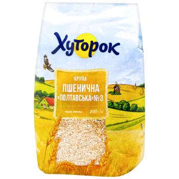 Khutorok Poltava №3 Wheat Groats 800g - buy, prices for COSMOS - photo 3
