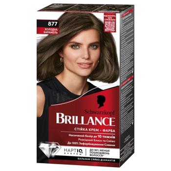 Brillance 877 Hair Dye Cold Caramel - buy, prices for - photo 2