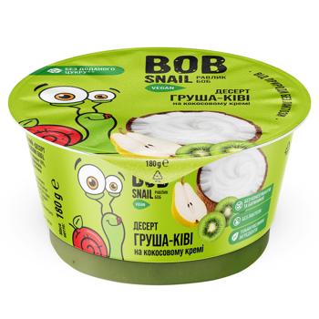 Десерт Bob Snail на кокосовом креме груша-киви 180г