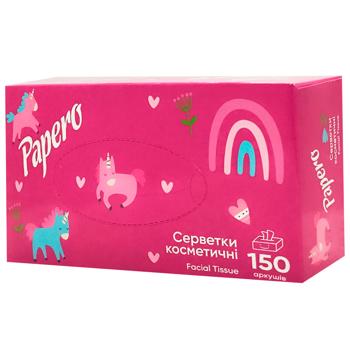 Салфетки косметические Papero двухслойные белый 150л