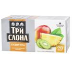 Чай чорний Три Слона Екзотика 1,5г*20шт
