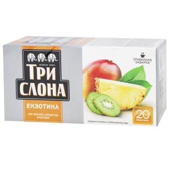 Чай черный Три Слона Экзотика 1,5г*20шт