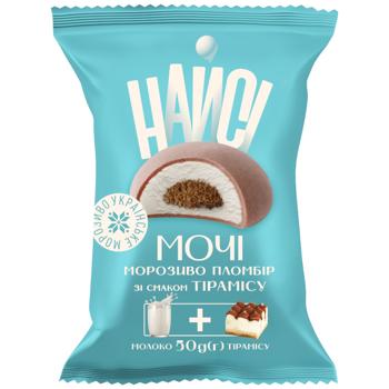 Мороженое Найси Мочи Тирамиса 50г
