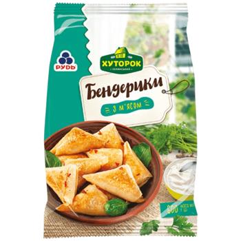Khutorok Benderiki with Meat 600g - buy, prices for ULTRAMARKET - photo 1