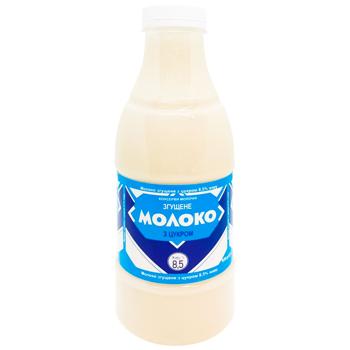 Молоко сгущенное Гранд-Молпродукт с сахаром 8,5% 920г