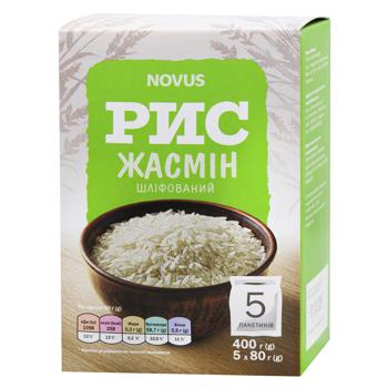 Рис Novus Жасмин 5x80г