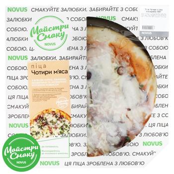 Four Meat Chilled Pizza 500g