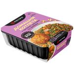 Котлета домашняя М'ясторія с гречкой, овощами и грибами 350г