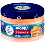 Паста Водний Світ Ікорка з лососем 160г