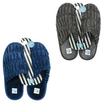 Siretessile Gilson Men's Home Slippers s.40-45 in Assortment